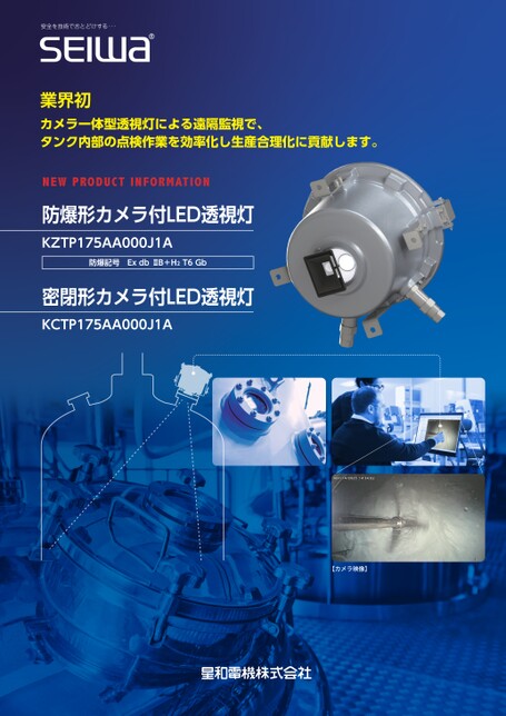 ブック表示
